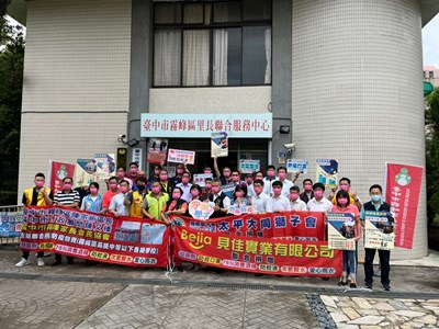 校園防疫及時雨! 中市霧峰家長會長協會捐贈多項防疫物資