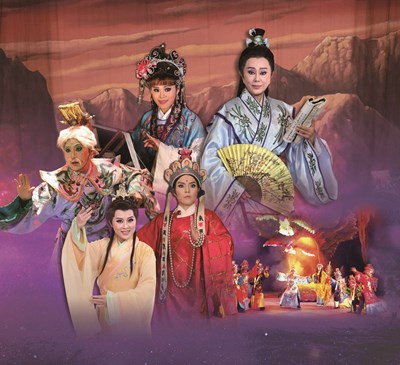 端午節台中傳藝巡演清水登場! 明華園孫翠鳳領銜演出《劉全進瓜》