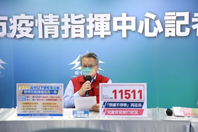 中市逾8.3萬名孩童已施打疫苗 令狐副市長:勿信網路不實訊息