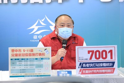 中市疫苗快打站持續優化 陳副市長:大幅縮短等待時間