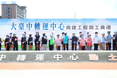 大台中轉運中心6月24日開工後,預計114年9月下旬完工,紓緩台中火車站前交通。