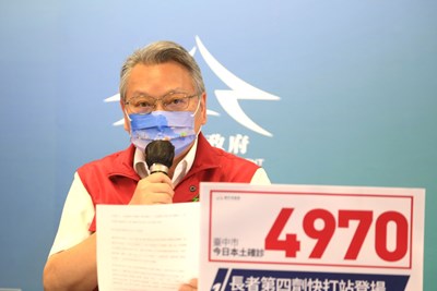 中市一連三天開設長者快打站 首日施打動線順暢
