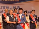05 令狐榮達副市長頒獎合影2