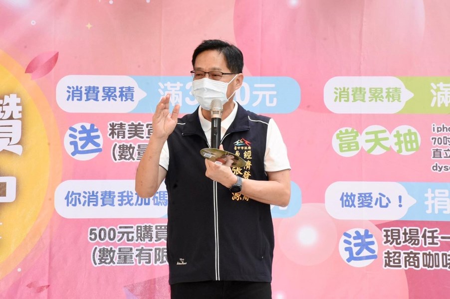 02 張峯源局長致詞
