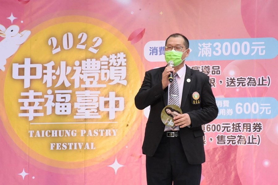 04 蔡萬財理事長致詞