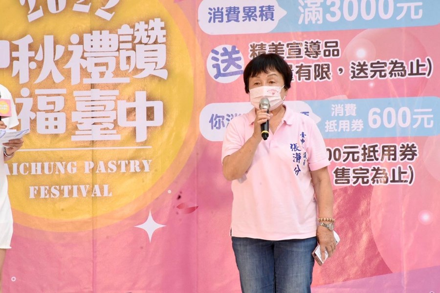 05 張瀞分議員致詞