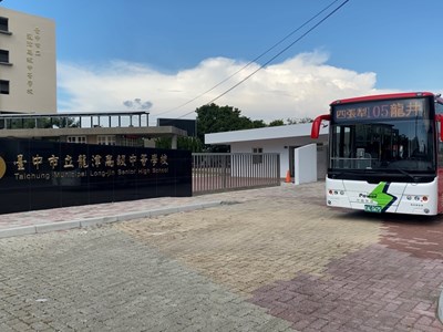 7成5師生滿意 中市交通局開學日再增4條公車進校園