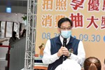 05 張峯源局長致詞