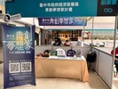 06 青創夢想家1