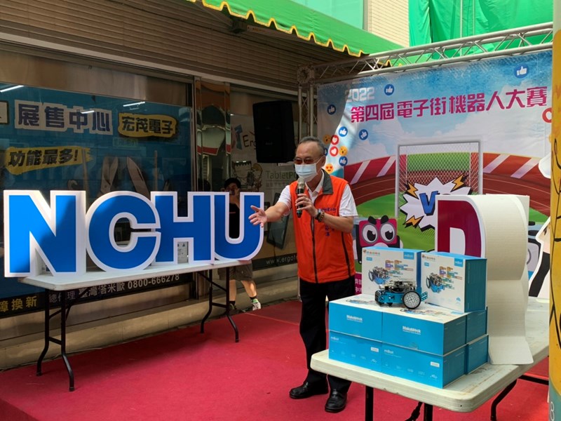 4主委致詞