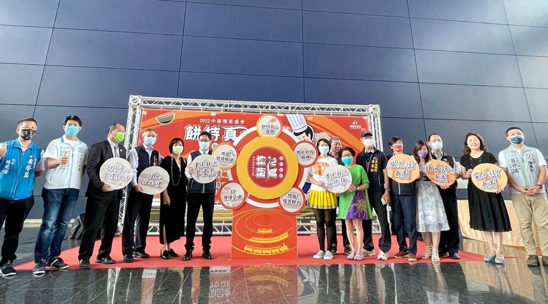 01 大合照