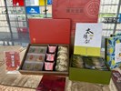 05 商家-陳允寶泉