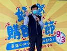 01 李逸安副局長致詞