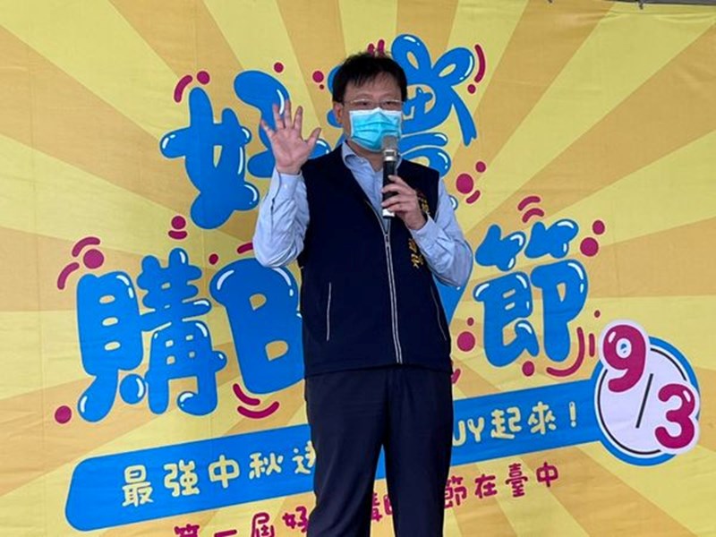 01 李逸安副局長致詞