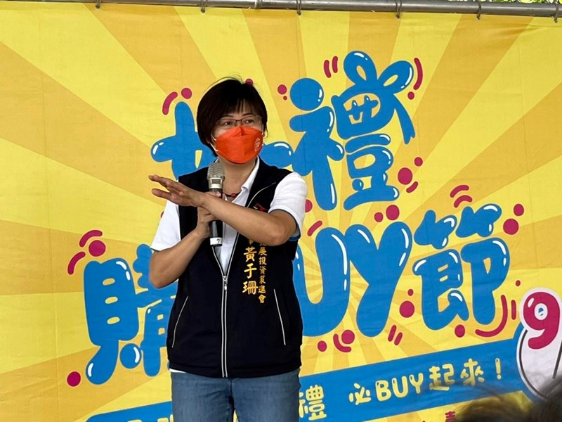 03  黃于珊總幹事致詞