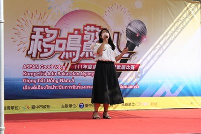 中市府東協好聲音歌唱比賽 台中公園熱鬧開唱