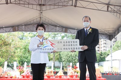 中市首座市立醫院今動土 盧市長:造福台中市民!