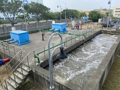 調勻池