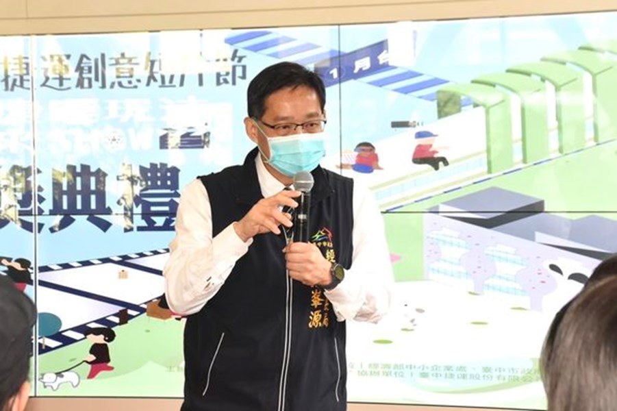01 張峯源局長致詞
