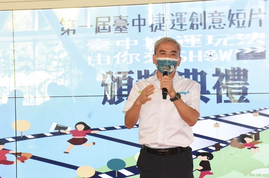 02 林志盈董事長致詞