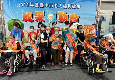 鼓勵長者運動防老展活力