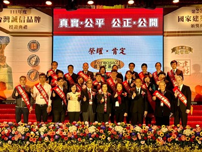中市地政局3工程創佳績 榮獲國家建築金獎肯定