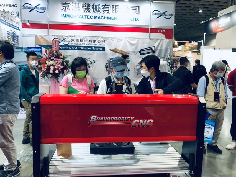 05 臺灣國際木工機械展