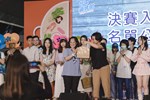 0722-台中鍋烤節創意競賽初選活動集錦 (63)