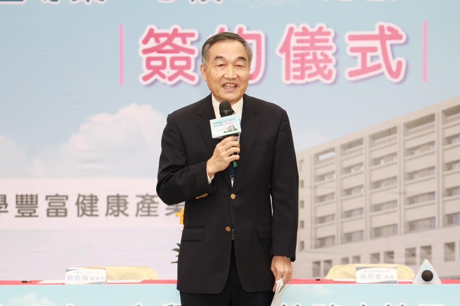 01 黃國榮副市長致詞