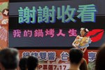 0805-台中鍋烤節創意競賽決賽活動集錦 (130)