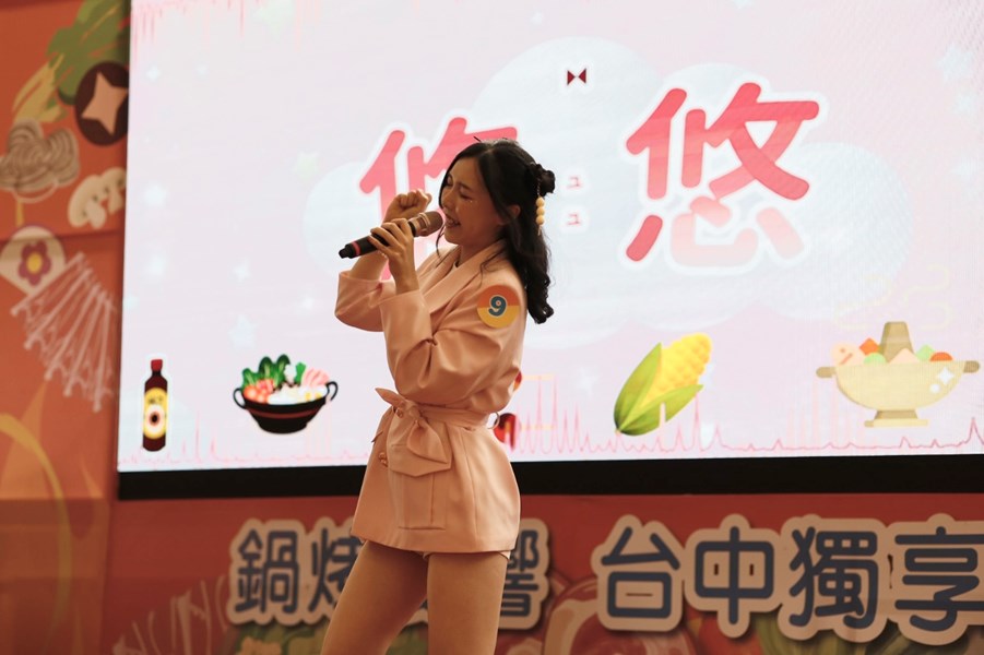 0805-台中鍋烤節創意競賽決賽活動集錦 (193)