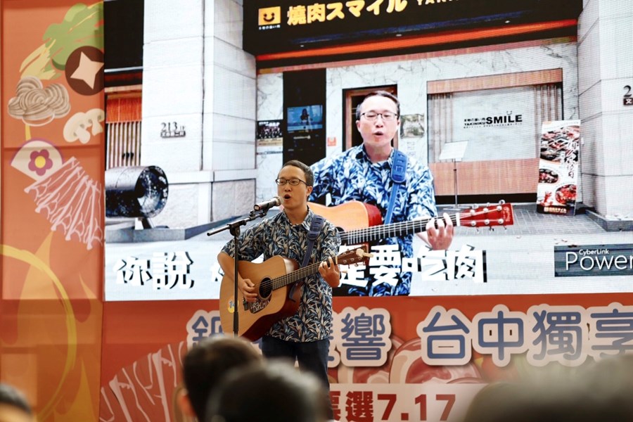 0805-台中鍋烤節創意競賽決賽活動集錦 (255)