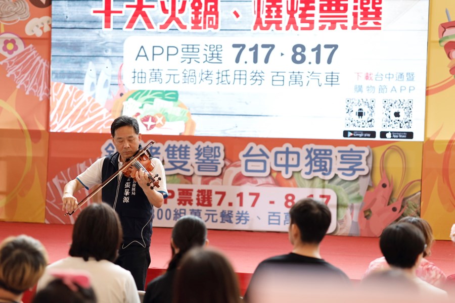 0805-台中鍋烤節創意競賽決賽活動集錦 (285)