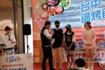 0805-台中鍋烤節創意競賽決賽活動集錦 (382)