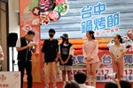 0805-台中鍋烤節創意競賽決賽活動集錦 (386)