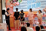 0805-台中鍋烤節創意競賽決賽活動集錦 (388)