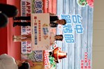 0805-台中鍋烤節創意競賽決賽活動集錦 (416)