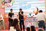 0805-台中鍋烤節創意競賽決賽活動集錦 (443)
