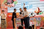 0805-台中鍋烤節創意競賽決賽活動集錦 (445)