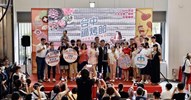 01 合影