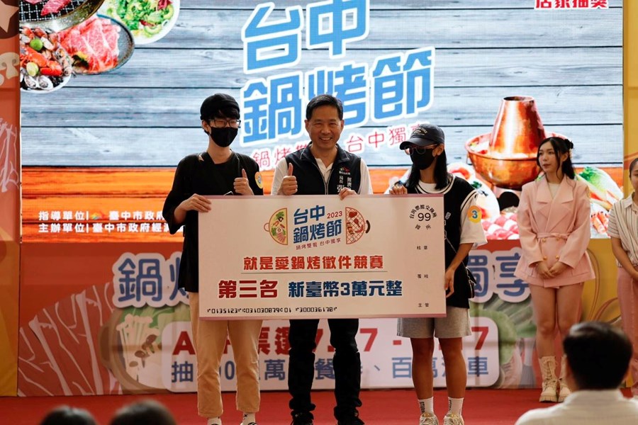 08 合影