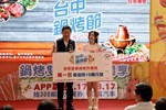 09 合影