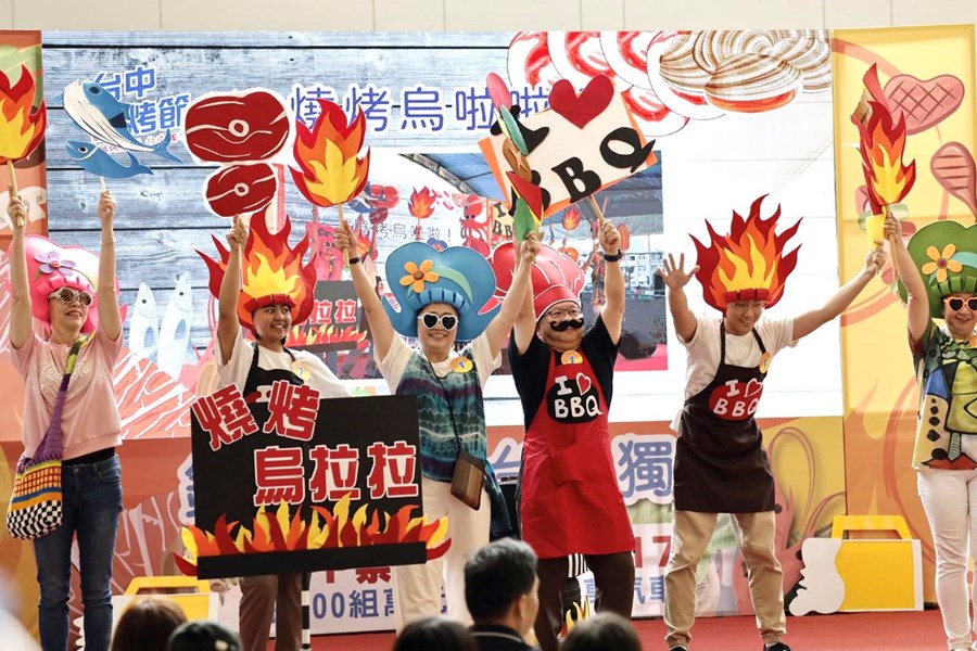 11 表演組