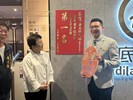 2023台中鍋烤節-市長至店家貼紅榜-海底撈 (3)