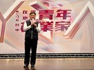 01 李逸安副局長致詞